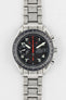 omega speedmaster reduced