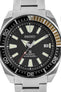 seiko prospex samurai automatic 